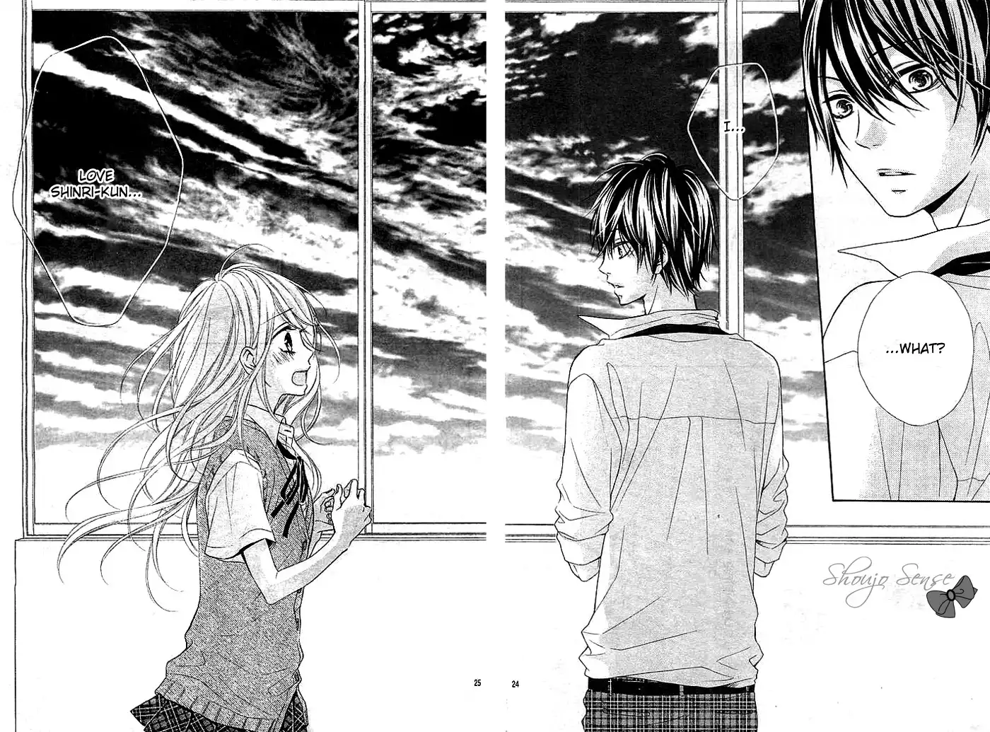 Hatsukoi Wazurai Chapter 2 25